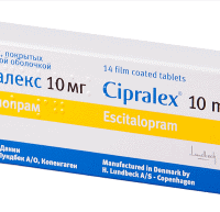 Ципралекс 10мг 14шт