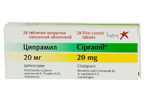 Ципрамил 20мг 28шт