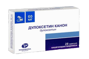 Дулоксетин Канон 60мг 28шт