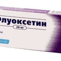 Флуоксетин 20мг 20шт