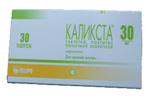 Каликста 30мг 30шт