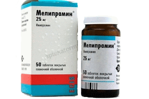 Мелипрамин 25мг 50шт