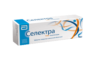 Селектра 10мг 56шт