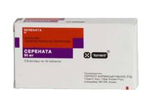 Серената 50мг 30шт