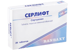 Серлифт 100мг 28шт