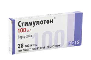 Стимулотон 100мг 28шт