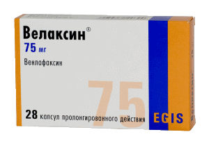 Велаксин 75мг 28шт