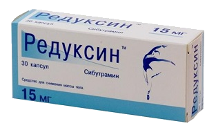 Редуксин 15мг 30шт