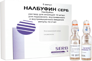Налбуфин инструкция